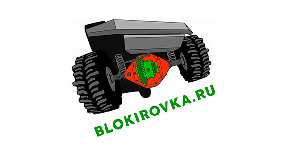 blokirovka.ru
