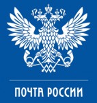 Наложенный платеж и Почта России